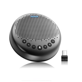 Micro Rùa Kèm Loa Họp Trực Tuyến, Thu Âm 360 Độ, Lọc Tạp Âm Nền, Loa Công Suất Lớn 3w Emeet Luna - Hàng Chính Hãng