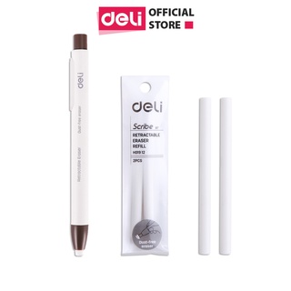 Tẩy chì 2B dạng bút bấm Deli - có bán lõi thay - Thân màu trắng nâu - EH01800/EH01912
