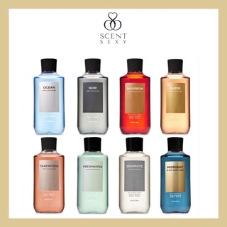 Tắm gội nam Bath &amp; Body Works (295mL)