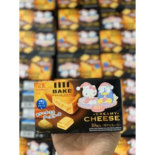 Combo 10 HỘP Bánh Morinaga BAKE Creamy Cheese vị Phomai nướng - Nhật Bản