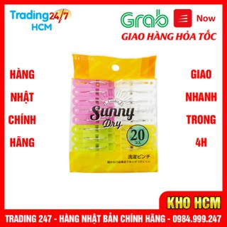 [Hỏa tốc HCM]  Kẹp chữ A lớn TOWA 20 cái (4 màu) Nội địa Nhật Bản