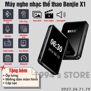 [SẴN] Máy Nghe Nhạc Thể Thao Benjie X1 Bản 2022 Bluetooh 5.2 - Loa Ngoài Lớn - Tặng Kèm Cáp Sạc, Ốp Lưng, Dán Màn Hình
