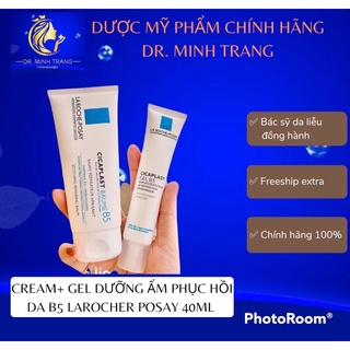 (CHÍNH HÃNG) Kem Dưỡng Làm Dịu Da, Hỗ Trợ Phục Hồi Và Tái Tạo Da, Giảm Mụn Dạng Gel &amp; Dạng Kem La- Roche Posay 40ml