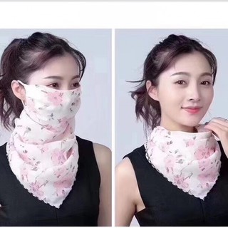 Khẩu trang Trùm cổ Chống nắng