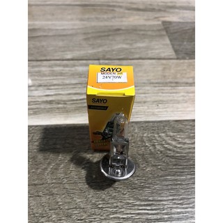 Bóng đèn pha H1 24V 70W SAYO