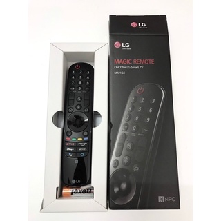 REMOTE ĐIỀU KHIỂN TIVI LG MAGIC 2021 TÌM KIẾM GIỌNG NÓI ZIN CHÍNH HÃNG FULL HỘP