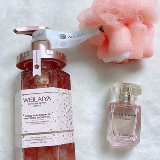 SỮA TẮM TRẮNG DA HOA HỒNG DAMASK WEILAYA 450ML