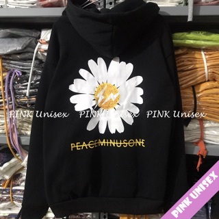 [ FULL SIZE + ẢNH THẬT ] Áo Hoodie nỉ bông HOA CÚC HOẠ MI TO