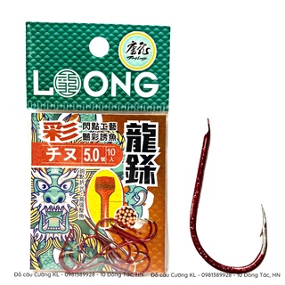 [Ảnh thật] Lưỡi câu đài có ngạnh - khuyên dẹt Loong