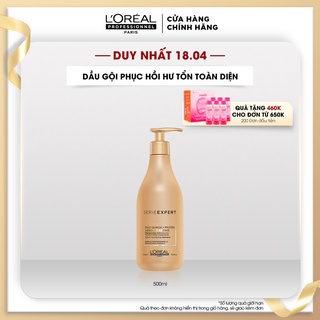 [Mã COSPPD04 giảm 10% đơn 600K] Dầu gội phục hồi hư tổn toàn diện Serie Expert Absolut Repair Gold 500ml
