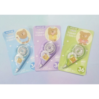 bút xoá gấu hoppang BX37 bút xoá băng cute dễ thương