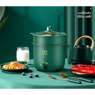 Ca Nấu Mì, Nấu Cơm Đa Năng Có Tay Cầm 1,8L - Nồi Lẩu Điện Mini Kèm Giá Hấp Màu Xanh