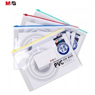 Túi miết trong M&amp;G - ADM94502 / ADM94503 / ADM94504 - 1 cái khổ A5/B5/A4