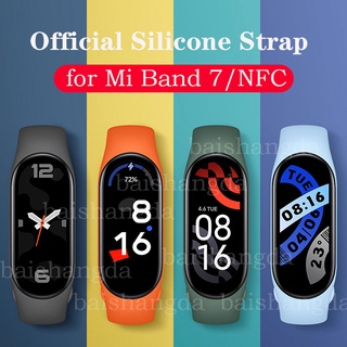 Suitable for Mi Band 7 wristband Mi Band 7 NFC bracelet official strap xioami7 strap Sport band