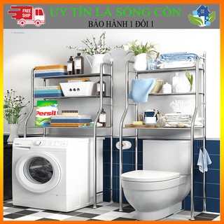 [ Rẻ Vô Đich ] Kệ Máy Giặt Kệ Bồn Cầu Inox 304 Đa Năng Siêu Tiện Dụng Không Cần Khoan Đục