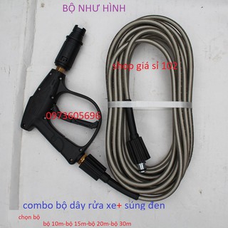 Bộ 10m - 15m - 20M - 30M dây rửa xe áp lực cao và súng xịt ( ren 22mm - 22mm )