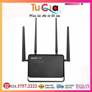 Bộ phátWifi TotoLink A3000RU Băng Tần Kép Gigabit AC1200Hàng chính hãng