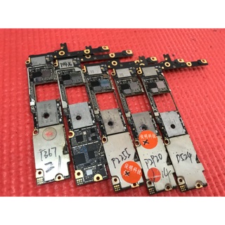 Main Xác 6P đục lỗ A - 1 Cái