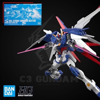[P-Bandai] HG 1/144 GAT-X105/TG TALL STRIKE GUNDAM GLITTER HGBF MÔ HÌNH ĐỒ CHƠI LẮP RÁP GUNPLA CHÍNH HÃNG NHẬT BẢN