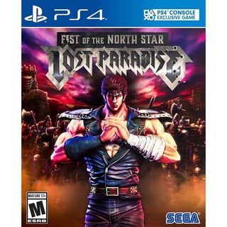 Đĩa Game PS4 : Fist of the North Star Lost Paradise Likenew