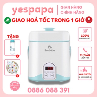 Nồi nấu nhanh thông minh BONBÉBÉ BB-09