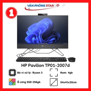 Máy tính All in one HP 205 Pro G4 AIO NT R3 4300U/4GB/256GB/AMD Graphics/21.5"FHD