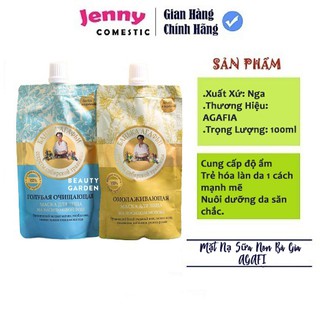 Mặt nạ sữa non Nga [CHÍNH HÃNG], thứ thần dược không thể không có của mỗi chị em, làn da tươi ngay sau lần đầu đắp