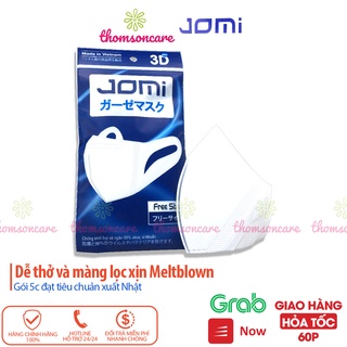 Khẩu trang 3D Jomi lọc khói bụi mịn với màng lọc Meltblown, kháng khuẩn, dây co giãn túi 5 chiếc màu trắng