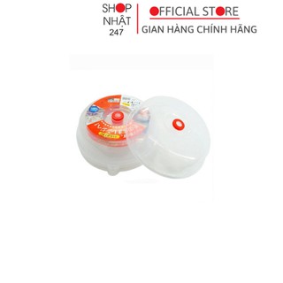 Combo 2 nắp đậy dùng cho lò vi sóng Inomata nội địa Nhật Bản