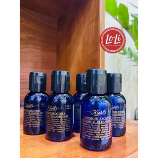Dầu tẩy trang Kiehls midnight recovery botanical cleansing oil