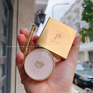 Son dưỡng ủ môi Whoo không màu fullsize 7 gam date 2024