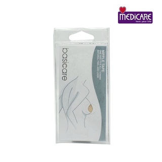 0104620 Miếng dán che núm ngực Basicare 5 bộ 1285