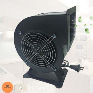 [Có Video] Quạt Sò Ly Tâm Hình Sên Hút Ly Tâm 65W 85W 120W 220V