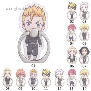 Nhẫn Đỡ Điện Thoại Hình Anime Xinh Xắn Tiện Dụng Giá Đỡ