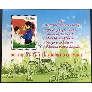 Tem Việt Nam 2021 Có Mộc - Đội Thiếu Niên Tiền Phong Hồ Chí Minh.