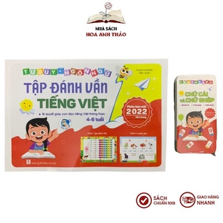 Sách - Tập đánh vần tiếng Việt phiên bản mới 2022 kèm file đọc quét mã QR và video hướng dẫn cách ghép vần