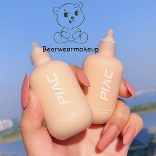 Kem nền che khuyết điểm PIAC duy trì độ ẩm, lớp mỏng nhẹ, không nặng mặt