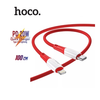 Cáp sạc PD20W Hoco X70 Type-C to Lightning vải bện siêu bền cho iPhone/iPad dài 1M
