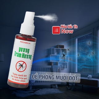 Xịt chống muỗi cho bé Vương Tràm Hương đuổi muỗi và côn trùng hiệu quả, mùi hương tràm thiên nhiên (60ml)
