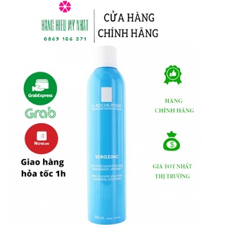 La Roche-Posay Serozinc - Xịt Khoáng Cho Da Mụn 300ml