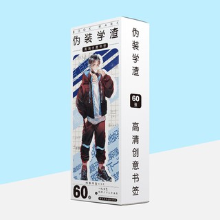 Hộp ảnh bookmark NGỤY TRANG HỌC TRA anime chibi 60 tấm