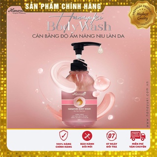 [Chính Hãng] Sữa tắm hanayuki wash body