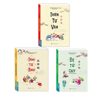 Sách - Combo Thiên Tự Văn (bìa mềm)