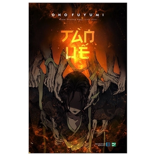 Sách Tàn Uế - Huyền Bí - Giả Tưởng - Kinh Dị
