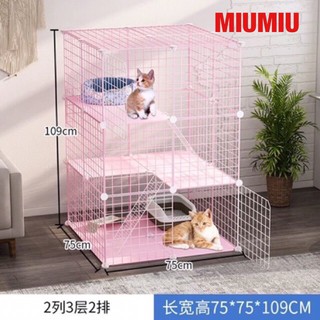 Tấm lưới sắt Sơn tĩnh điện,tấm nhựa làm quây chó mèo ,làm kệ có đủ màu (hỗ trợ chốt)
