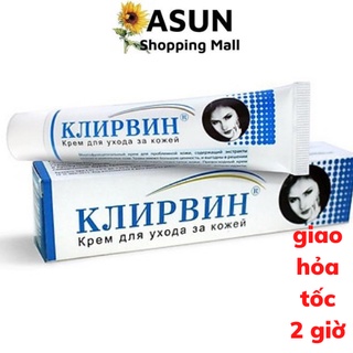 {CHÍNH HÃNG} Kem Giảm Ngừa Sẹo Thâm Và Sẹo Do Mụn Nga Klirvin