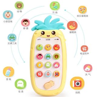 Điện thoại đồ chơi hình quả Dứa