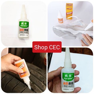Keo Đa Năng &amp; Keo Nước X2000 / Dán Siêu Dính Giầy Gỗ Nhựa Kính Alu Cao Su ... Lọ 50g [CEC Store]