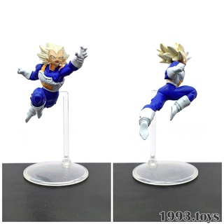 Mô hình chính hãng Bandai figure Dragon Ball Z HG Gashapon Part 13 - SSJ Vegeta Super Saiyan