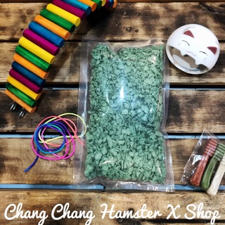 [80g màu xanh lá] Carefresh chiết lẻ lót chuồng cho hamster